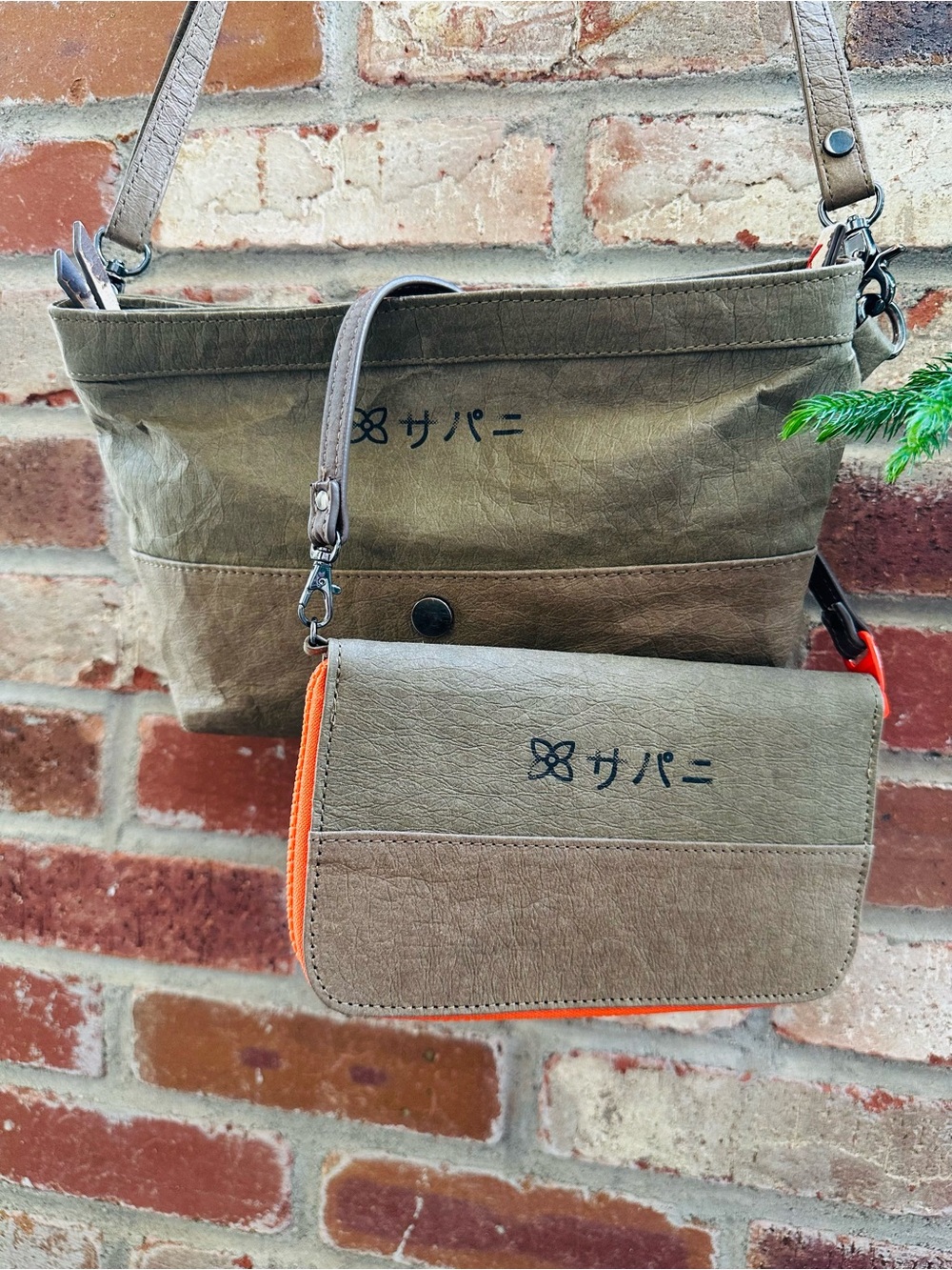 Sherpani Small Brown & Olive Travel Crossbody Bag + Matching Wristlet